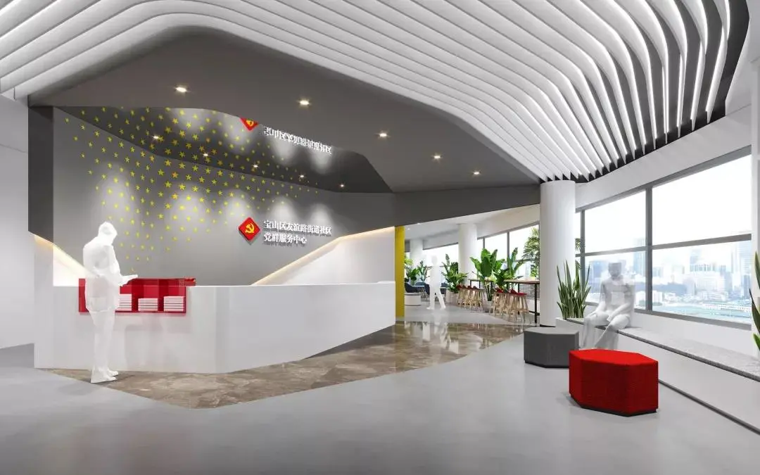 宝山区全力推进120家党群服务阵地提档升级,不断释放"红色生产力"! |