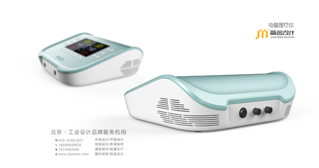 打造卓越体验 产品设计服务的全方位解析