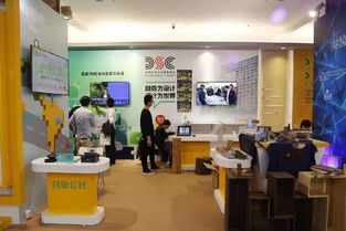 歌华创意设计服务中心 为小微企业播撒“双创”的设计沃土