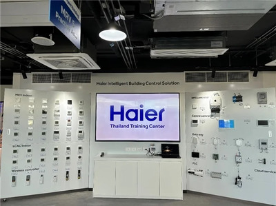 泰国首家海尔智慧楼宇DSC中心正式开业，引领智能建筑新潮流