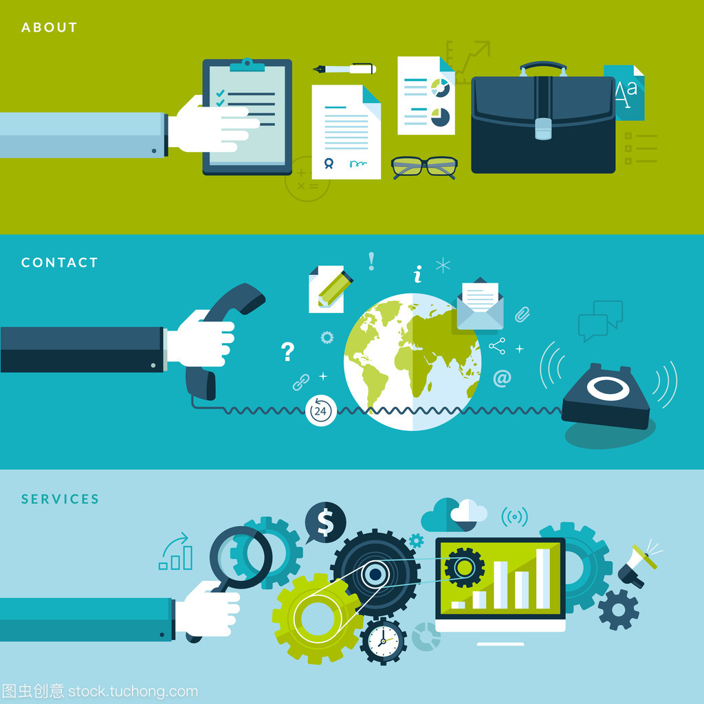 平面设计矢量图的概念与服务全解析