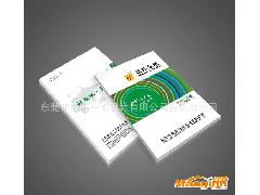 东莞长安产品目录 从策划设计到产品 厂房外景拍摄配套服务